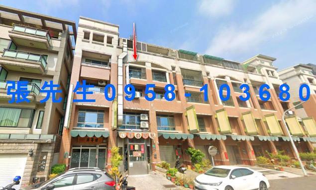 台南市北區文成一路148號台中法拍代標御品佳園四房透店
