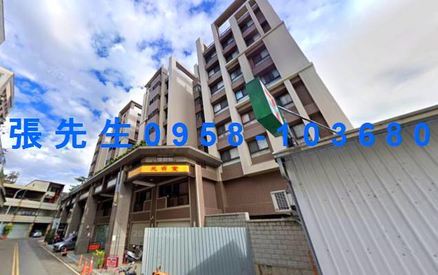 台中市豐原區社皮路76巷32號1樓台中法拍代標岸裡國小樓店