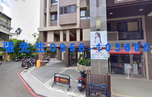 台中豐原華廈法拍-4