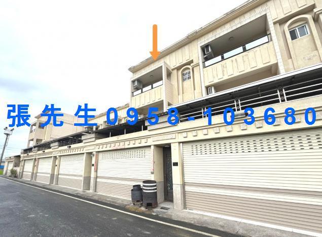 屏東新園透天法拍-1