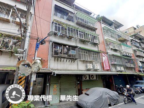 重慶國中店面華順街43號1樓