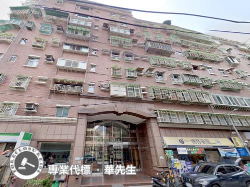 新莊站4房車豐年世家2中正路377巷26號7樓