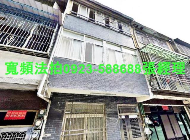 頭份法拍屋培德新邨2巷14號1層樓