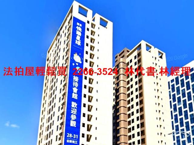 新莊法拍大樓-4
