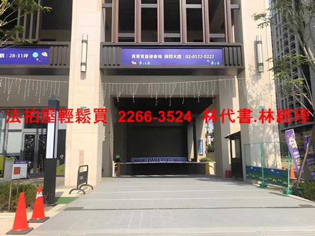 新莊法拍大樓-5