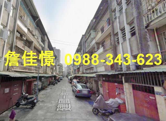 苓雅公寓法拍-2