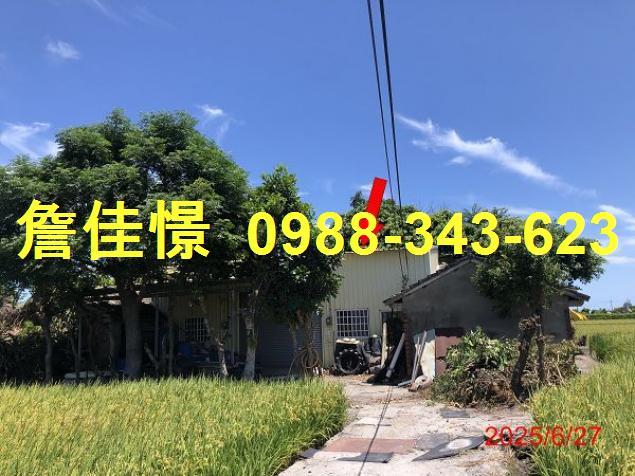 大安區透天拍賣-0