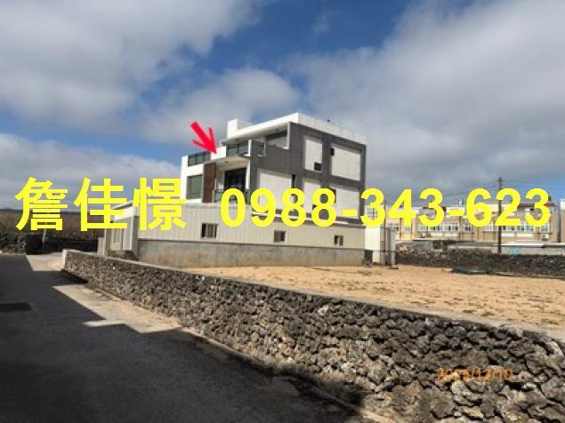 澎湖湖西法拍屋代標法拍屋網站良文港法拍屋公告查詢透天別墅