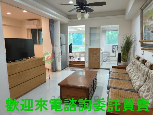 收租自住投資增值買房新娘房購屋1房2房3房4房