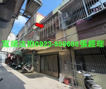 新竹香山法拍屋五福路一段1巷35弄40號2層樓