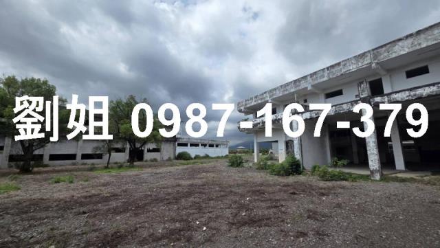 屏南工業區丁建廠房丁種工業用地省道大廠房聯結車大腹地