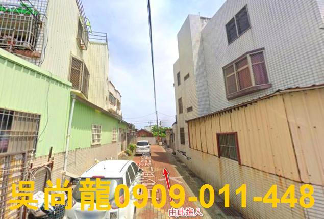 台南安南法拍透天-4