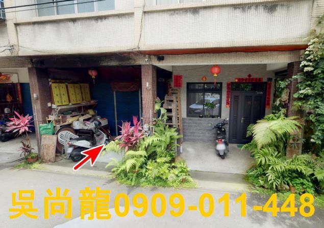 南投竹山透天法拍-3