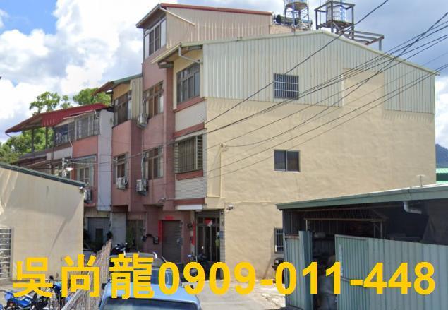 南投埔里法拍屋育英街法拍屋代標法拍屋網站法拍屋公告查詢透天育