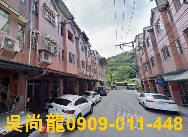 南投名間法拍屋山腳巷法拍屋代標法拍屋網站法拍屋公告查詢透天名