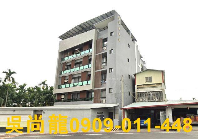 屏東內埔法拍屋德修路法拍屋代標法拍屋網站法拍屋公告查詢電梯三