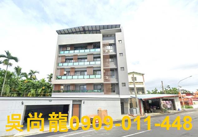 屏東內埔拍賣華廈-1
