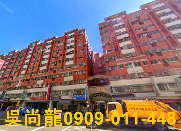 台中潭子法拍華廈-2