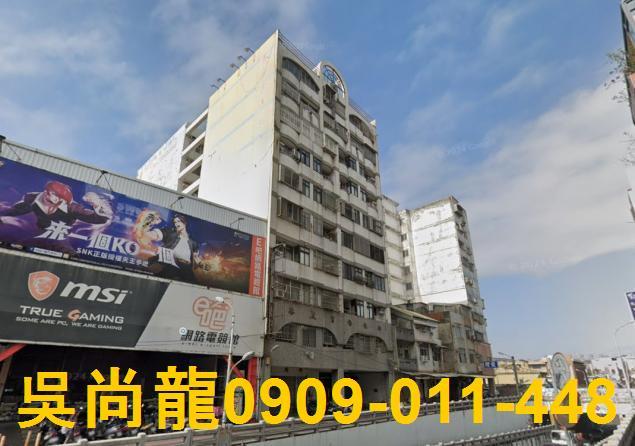 彰化彰化市華廈法拍-1