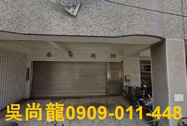 彰化彰化市華廈法拍-3
