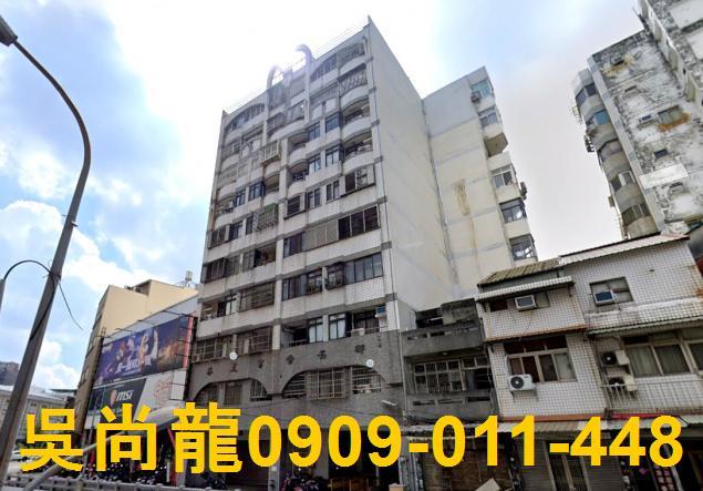 彰化彰化市華廈法拍-5