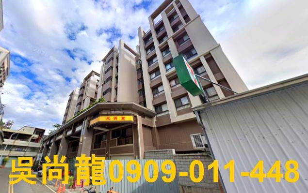 台中豐原法拍華廈-1