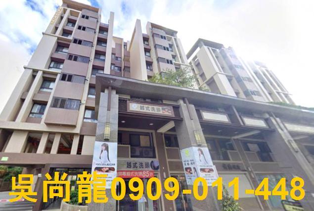 台中市豐原區社皮路法拍屋代標法拍屋網站法拍屋公告查詢法拍代標