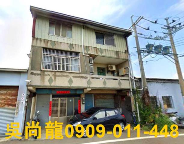 台中市外埔區水美路法拍屋代標法拍屋網站法拍屋公告查詢透天