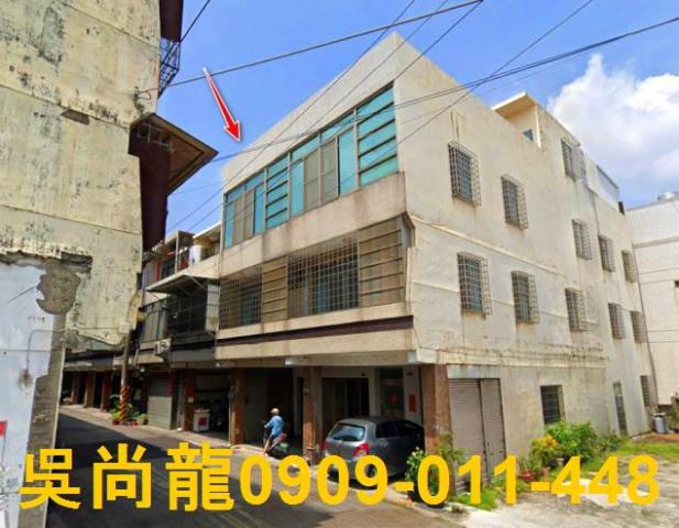 台中外埔透天法拍-0