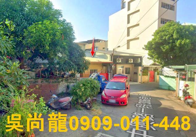 台中大里透天法拍-2