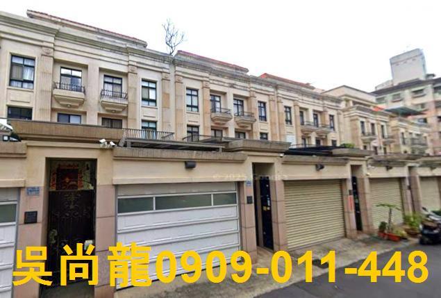 嘉義市東區大雅路法拍屋代標法拍屋網站法拍屋公告查詢車庫透天