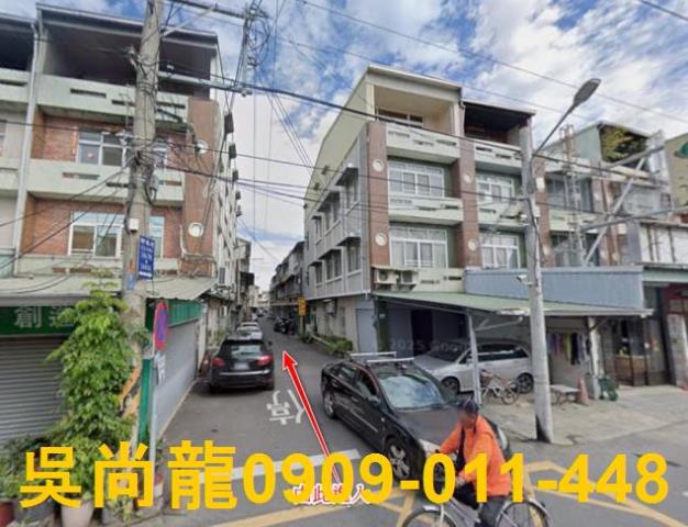 嘉義縣水上鄉柳子林法拍屋代標法拍屋網站法拍屋公告查詢透天
