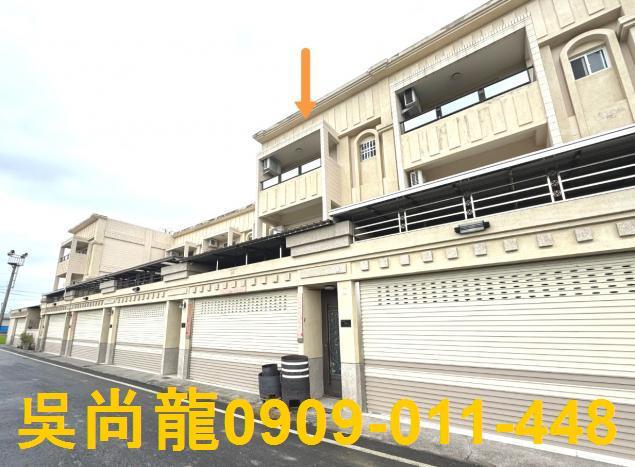 屏東新園法拍屋環中路法拍屋代標法拍屋網站法拍屋公告查詢新莊國