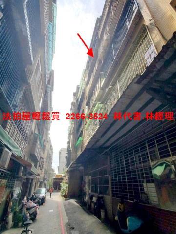新北新莊法拍公寓-3