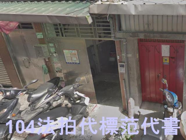 新北板橋公寓法拍-3
