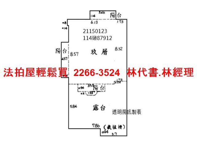 內湖大樓法拍-11
