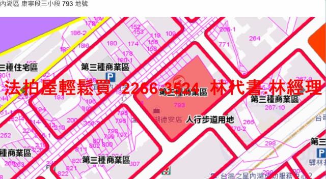 內湖大樓法拍-13