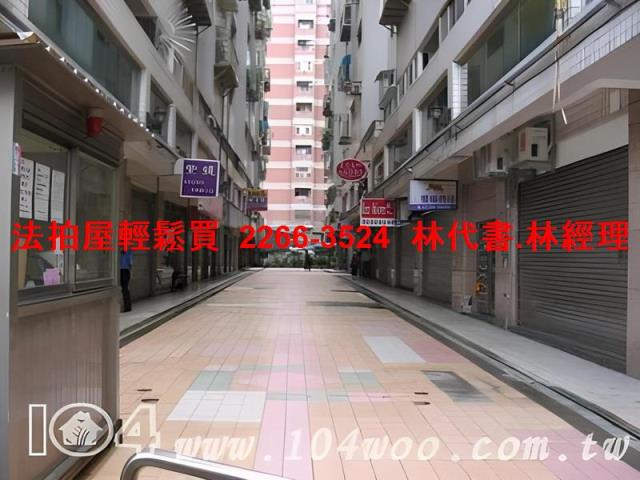 內湖大樓法拍-2