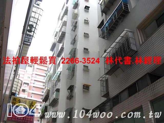 內湖大樓法拍-3