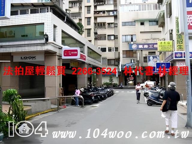 內湖大樓法拍-4