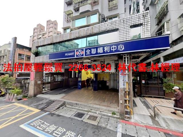 內湖大樓法拍-6