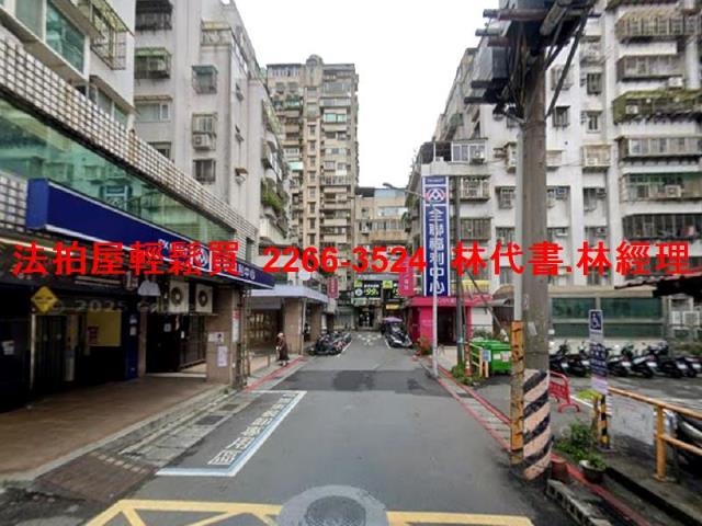 內湖大樓法拍-8