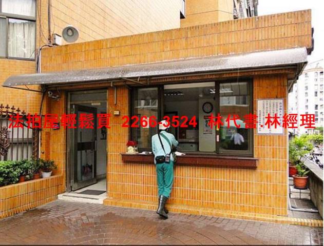 內湖法拍大樓-2