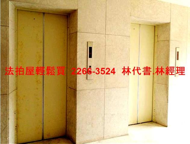 內湖法拍大樓-7