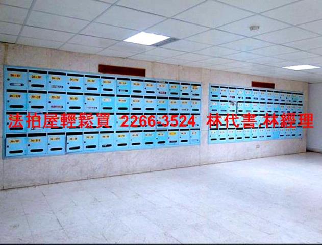 內湖法拍大樓-8