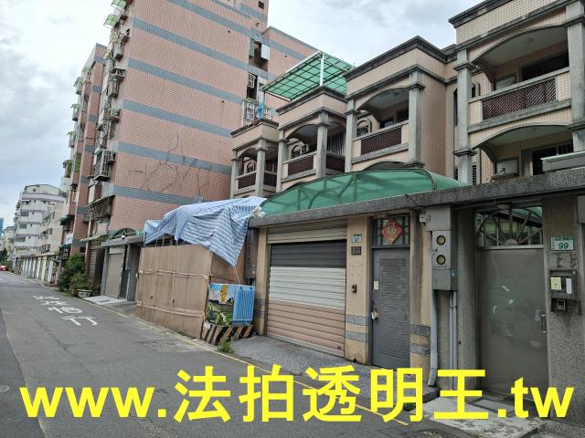 桃園法拍透天-1