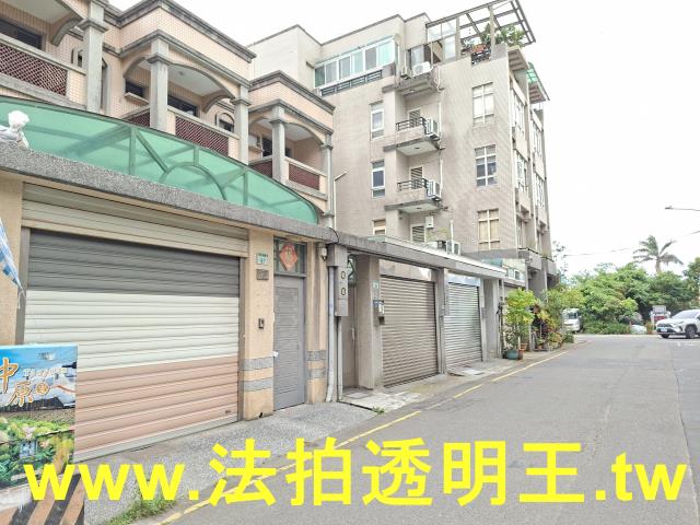 桃園法拍透天-2