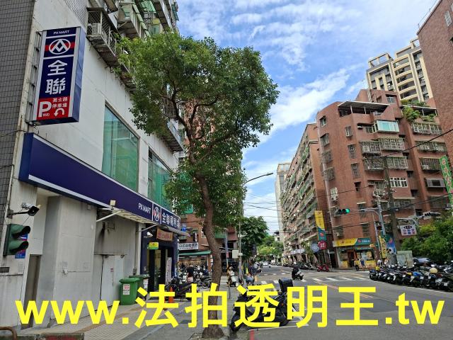 新北法拍公寓-7