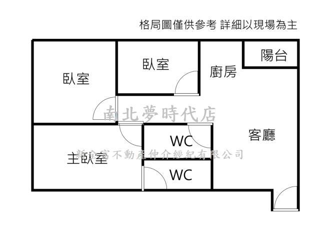 台南大樓-14