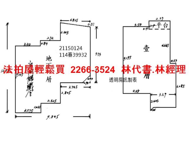台北內湖拍賣別墅-9